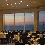 假日公园 Noiva Do Mar 4*